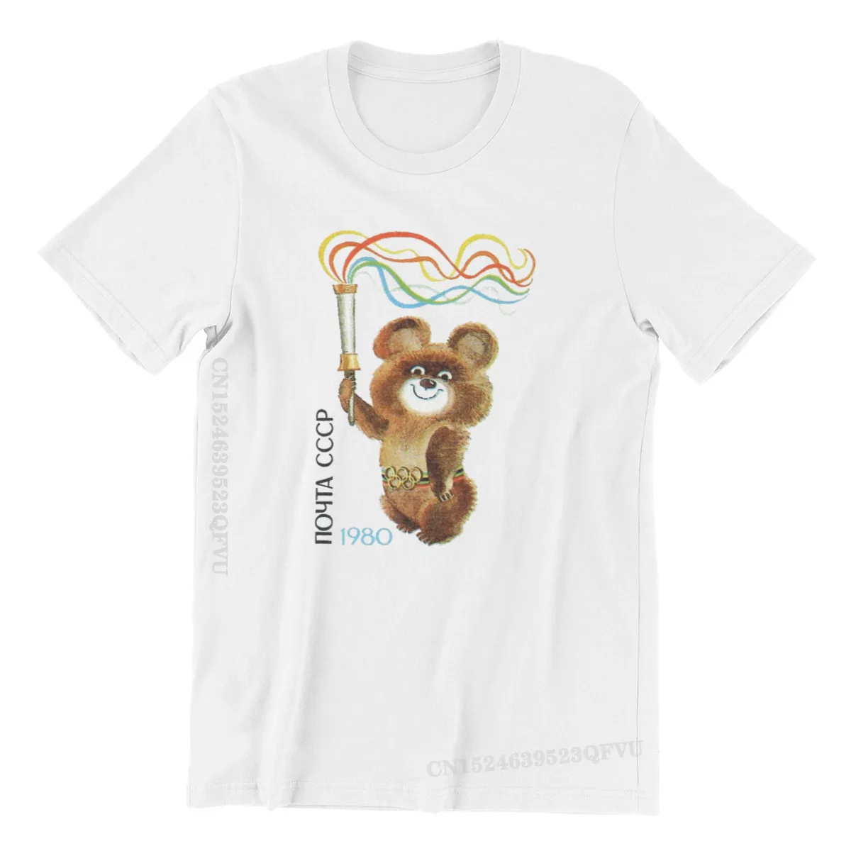 

USSR Misha The Bear Men T Shirts Vintage Graphic High Quality Tshirts Big Size Vintage Men Tshirt Clothing