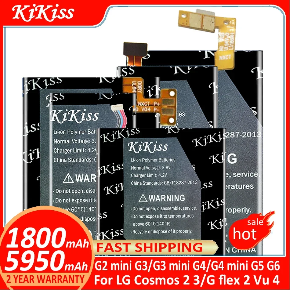 Фотоаккумулятор для LG Optimus G2 G3 G3s G3c G4 G5 G6 (Beat mini) G flex 2 Cosmos 3 G600 H872 VS988 LS993