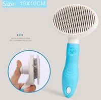 pets comb dogs and cats beauty styling cleaning automatic hair removal comb 2022