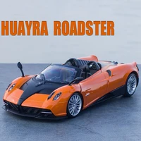 msz 124 pagani huayra roadster alloy sport car model diecasts metal vehicles high simulation collection childrens toy gift