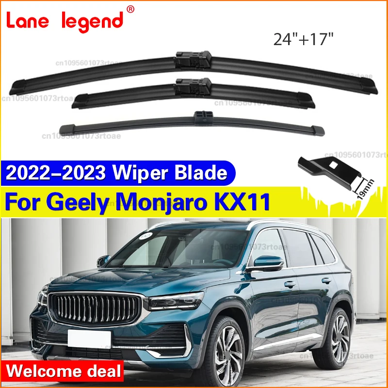 

Щетки стеклоочистителя лобового стекла для Geely Monjaro KX11 2022-2023, набор щеток стеклоочистителя переднего и заднего стекла, автоаксессуары