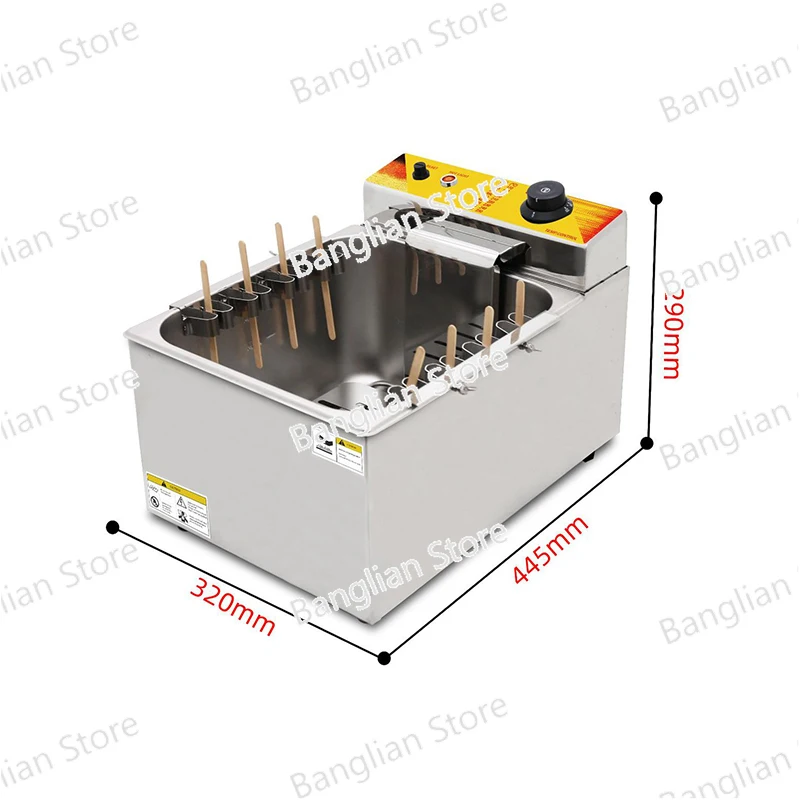 Фритюрница для хот-догов 12 л