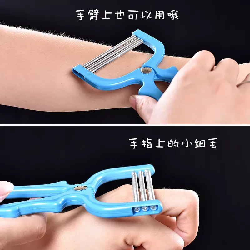 

NEW2023 Epilator Facial Hair Remover Safe Removal Tool Face Beauty Threading Shaving Removal Stick Hair Epilator Wax