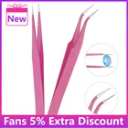 Лидер продаж, прямые + изогнутые пинцеты для бровей и ресниц, инструменты для дизайна ногтей, розовые щипцы для захвата Стразы, искусственные инструменты