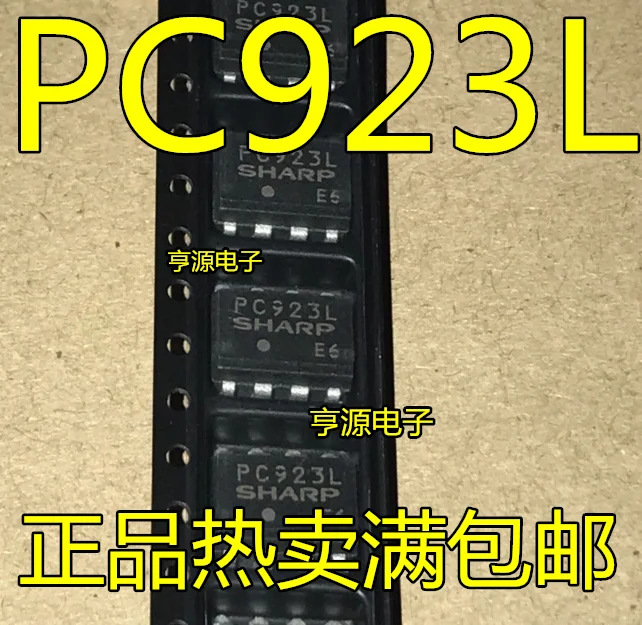

10pieces PC923L PC923 New and original
