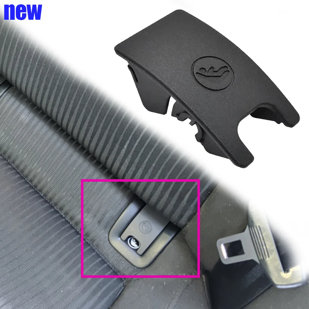 

1 шт. 8 т 0887187 Автоматическое внутреннее заднее детское сиденье Isofix, слот, накладка, крепежные зажимы, новый для Audi A4 A5 RS4 RS5 S5 S4, черный пластик