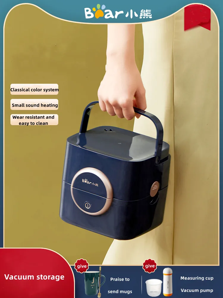 

Bear electric lunch box heated lunch box