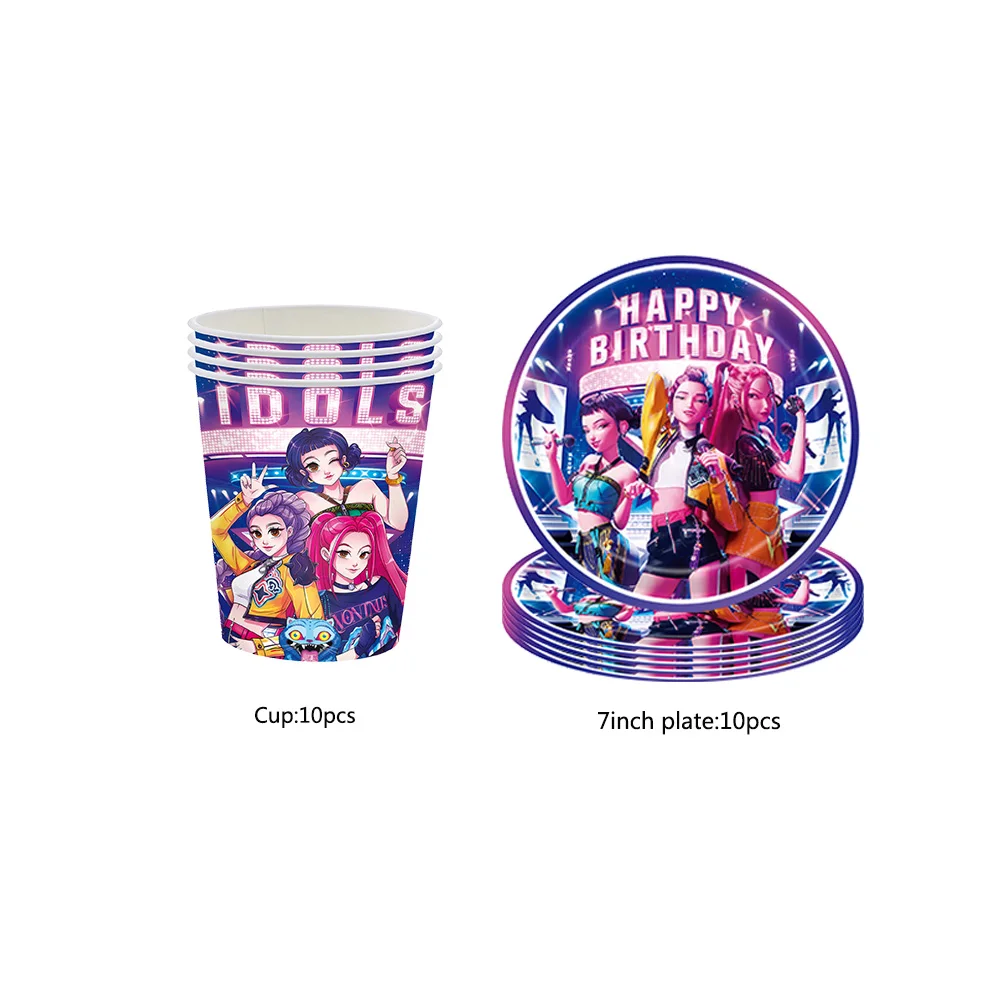 Disney Охотники на демонов Декорации для дня рождения элиан тарс бастард рода демонов