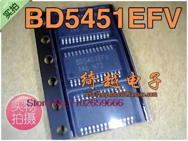 

DBD5451EFV BD5451EFV-E2