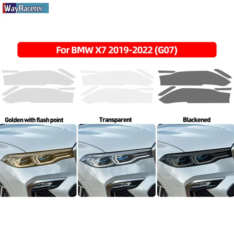 2 шт. Защитная пленка для автомобильных фар прозрачная Дымчатая черная наклейка