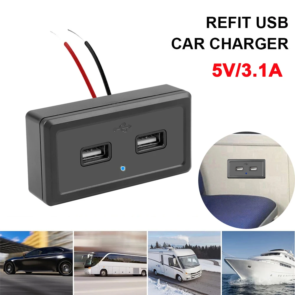 Розетка зарядная с двумя Usb-портами а 12 В |