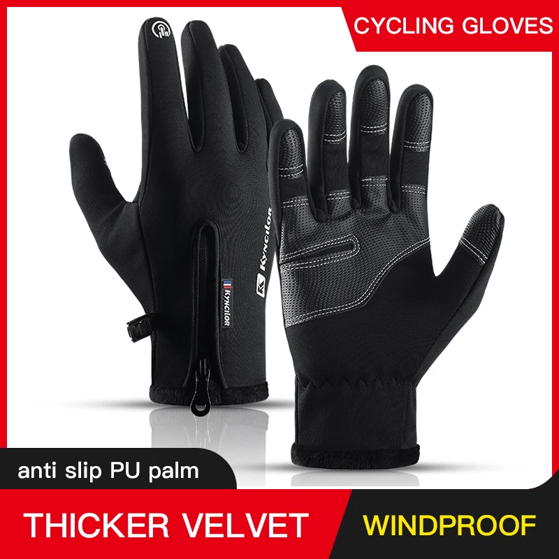 Running Ski Gloves Outdoor Sports Warm Full Finger Touchscreen Gloves Waterproof Non-Slip Gloves For Women Men