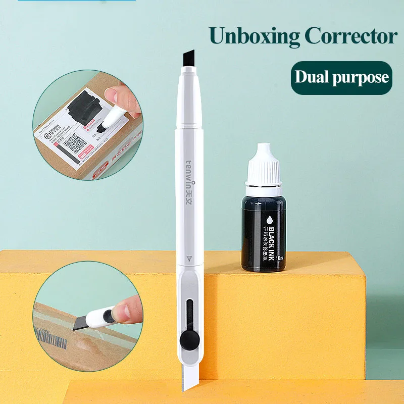 

Opener Open Express Package Name Daub Privacy Disorderly Code Seal Cover Anti-leak Information Envelope Opener Knife