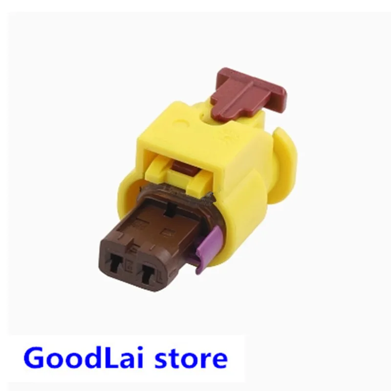 Индивидуальный чехол 5K0 973 323 подходит для датчика столкновения Volkswagen Audi штекер с 2