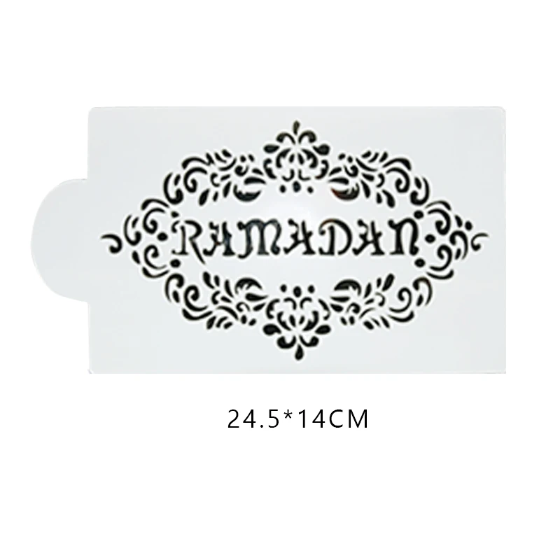 1 шт. Рамадан кареем распылитель трафареты ИД Мубарак самодельный рисунок торта