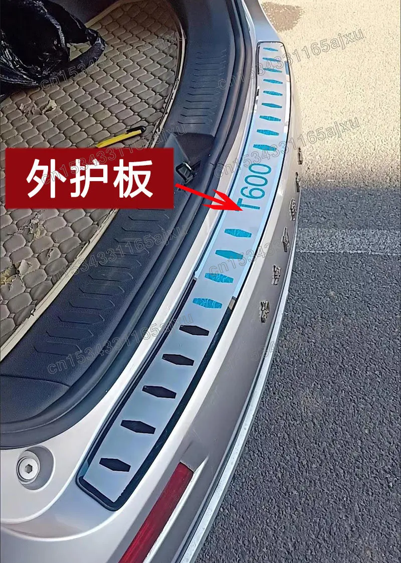 

Накладка на порог из нержавеющей стали для Zotye T600 2014-2017, защитная накладка на педаль, отделка, Стайлинг автомобиля