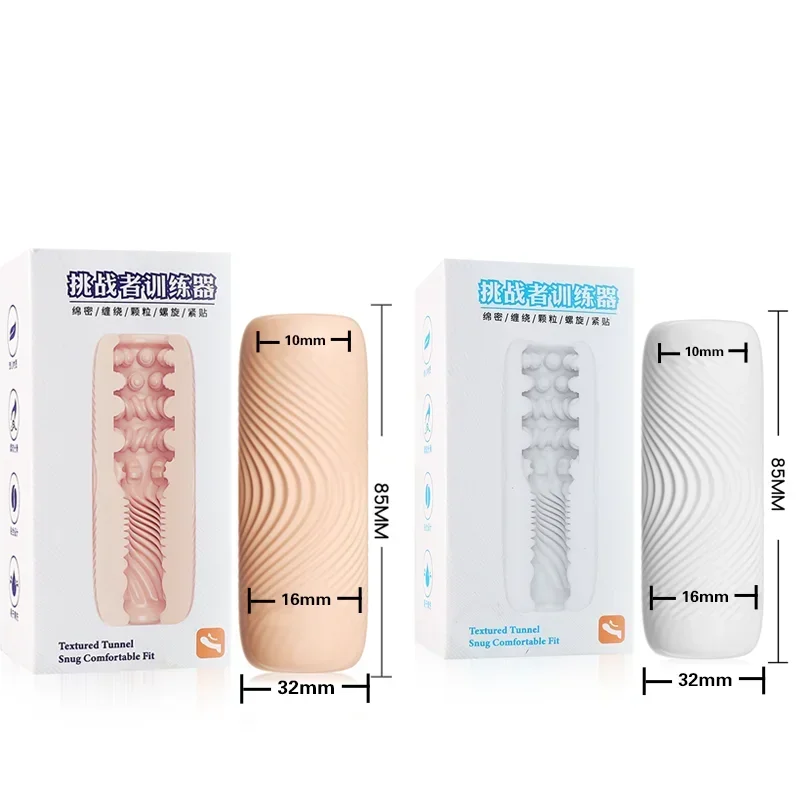 Мужской портативный мастурбатор чашка из ТПЭ секс-игрушки для взрослых мужчин