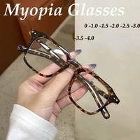 vintage anti blue light myopia glasses clear lens computer eyeglasses fashion unisex classic uv400 1 04 0