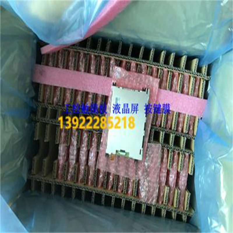 

ЖК-панель LMG7410PLFC