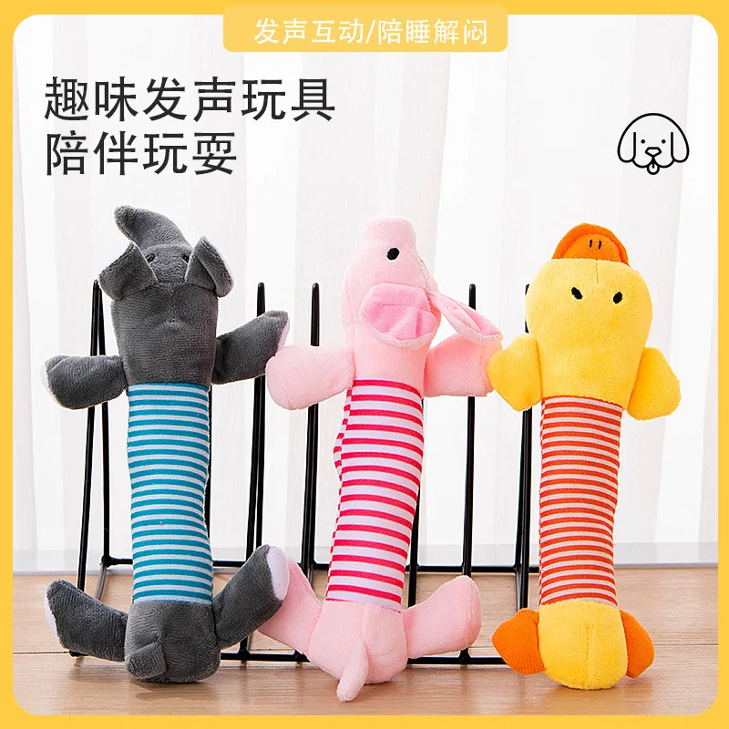 

Four Legged Long Elephant Pet Plush Striped Pink Pig Duck Sound Dog Toy