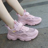 kids summer height increasing sports shoes breathable mesh sneakers for girls running comfortable soft sole flats