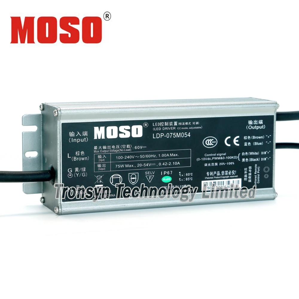 

75W Outdoor Programmable Driver LDP-075R054 LED Power Supply Moso Adaptor With 90~305Vac Full Range Input Voltage