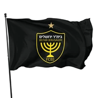 israel beitar jerusalem fc 3x5 foot flags beitar fc outdoor flag 100 single layer translucent polyester 4x6 foot