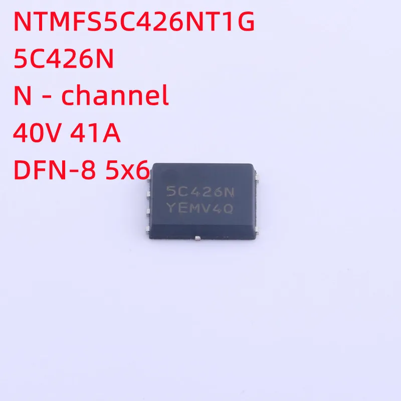 

[10PCS]100% New original NTMFS5C426NT1G NTMFS5H400NLT1G NTMFS5H409NLT1G 5C426N 5H400NL5H409NL N-channel 5x6 DFN-8 MOS FET