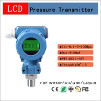 low cost diffused silicon 4 20ma lcd display pressure transmitter 0 10bar water fuel pressure sensor