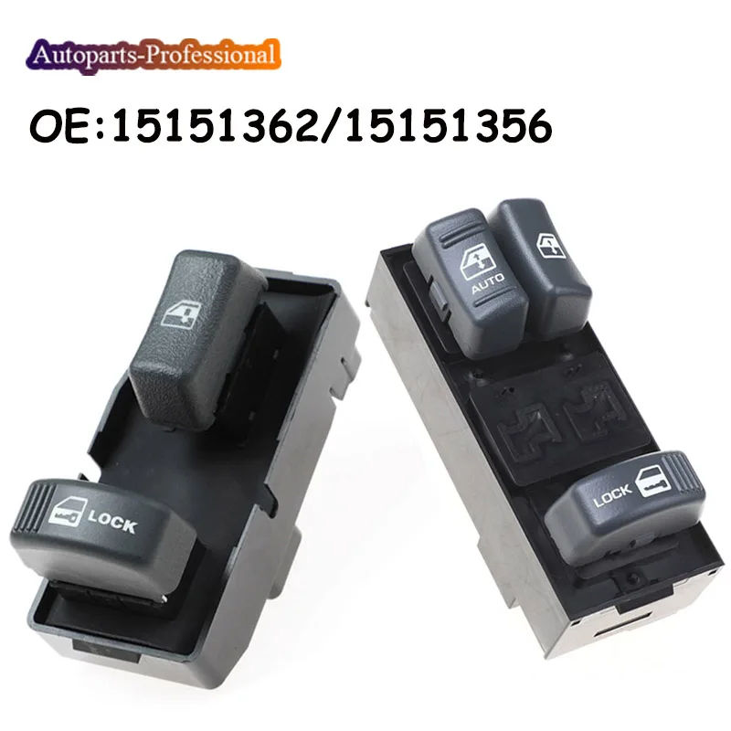 Автомобильный аксессуар кнопка блокировки стекла и двери для Chevrolet GMC грузовика