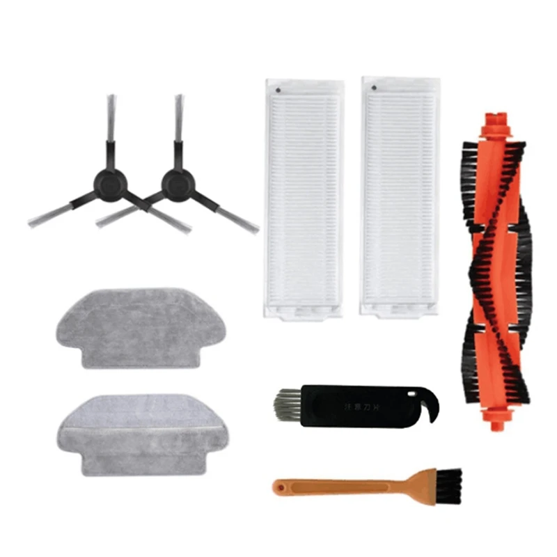 

Набор фильтров для робота-швабры Xiaomi Mijia Mi Pro STYTJ02YM, для Viomi V2 P