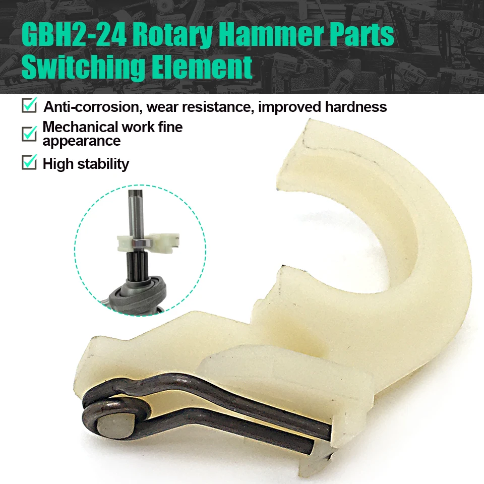 Переключаемый элемент для фотоэлементов BOSCH Переключаемый элемент для фотоэлементов BOSCH