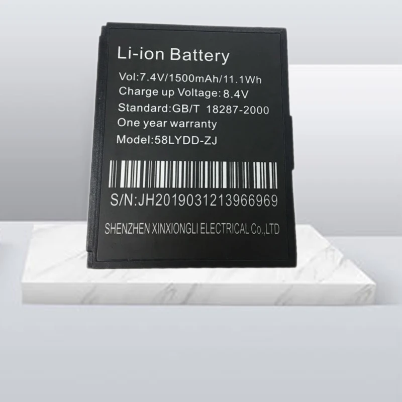 Аккумулятор для термопринтера чеков ZJ-5805 58 мм Bluetooth POS