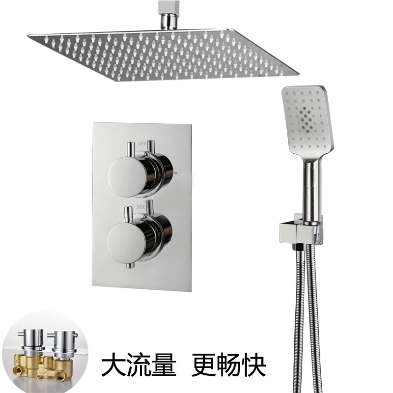 Набор для душа с термостатом медная душевая панель Водопад в форме цветка