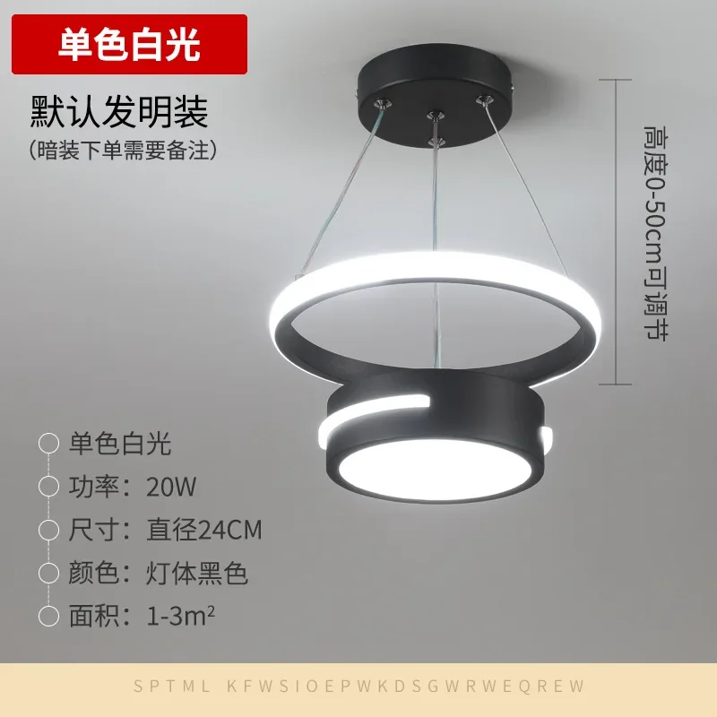 Современный минималистичный подвесной светильник для ресторана