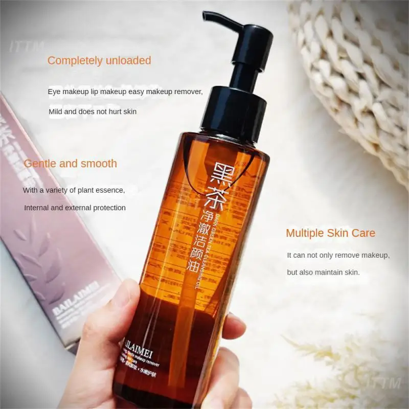 

Makeup 300ml Buy One Get One Free Purifying Muscles And Removing Turbidity Improve Dullness Deep Makeup Removal Facial Cleansing