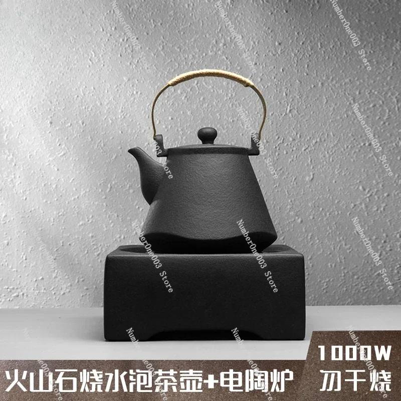 Керамический чайник для здоровья из вулканического камня специальная