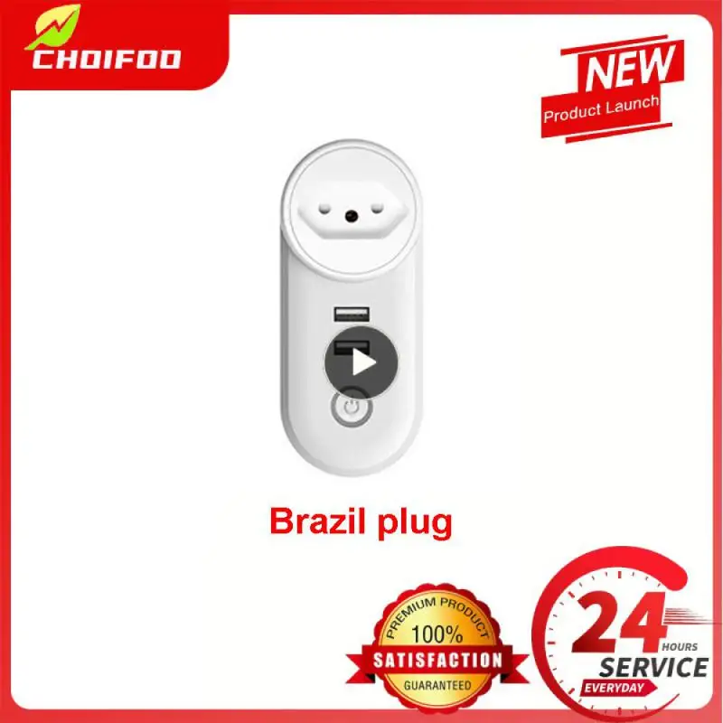 

1/2/3 шт., смарт-розетка с пультом ДУ