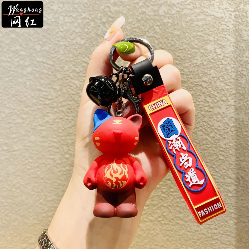 

Men's Car Creative Cute Trend Chinese Style Tiger Keychains Resin Keychain Fashion Women Bag Pendant Jewelry Ornaments Key Chain