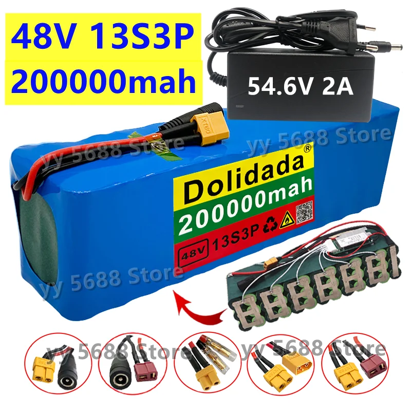 

NEW 48V200Ah 2000W 13S3P XT60 48V Lithium ion Battery Pack 200000mah For 54.6V E-bike Electric bicycle Scooter with BMS