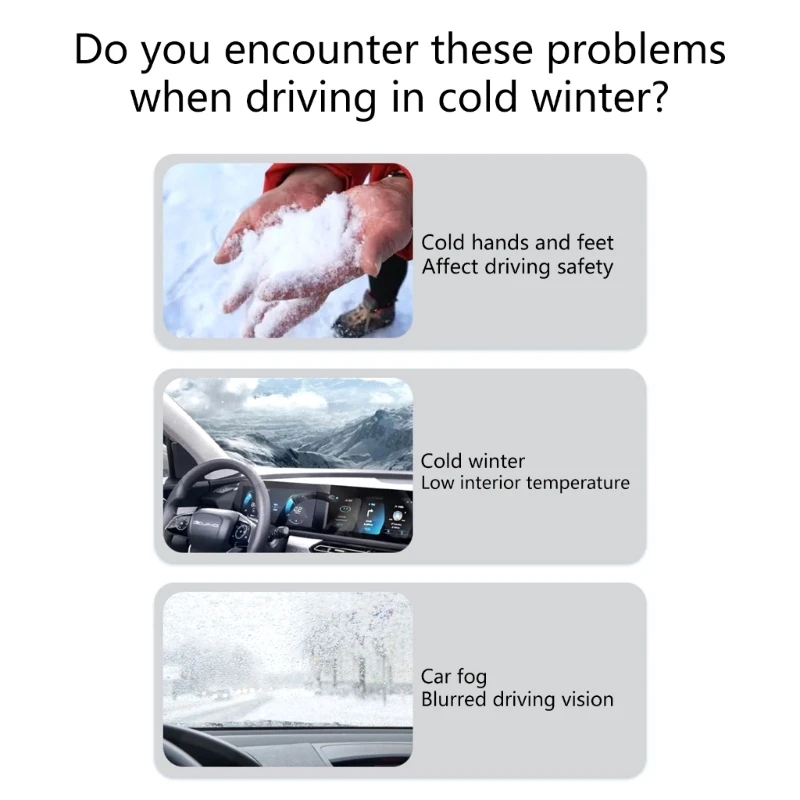 Автомобильный обогреватель портативный автомобильный 120 Вт 2 в 1 быстрый нагрев