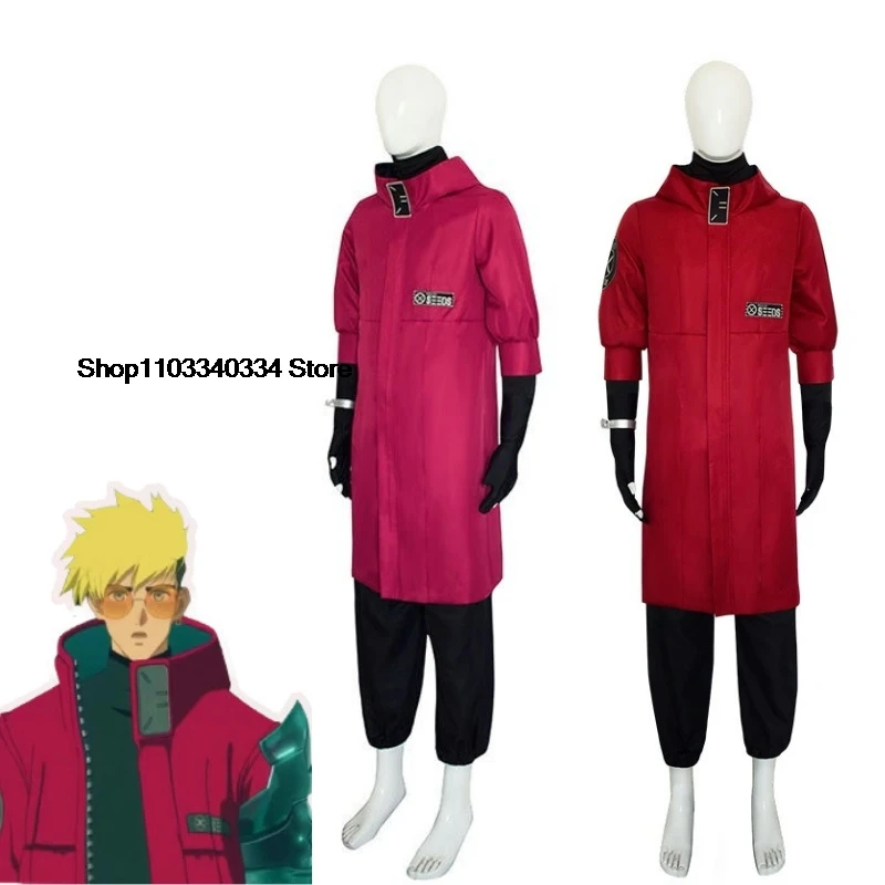 Новый аниме Trigun Vash The Stampede карнавальный костюм красное пальто брюки фантазия