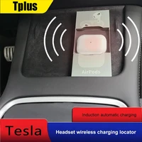 tesla model 3 y headset wireless charging box 3 2017 2022 ear bracket is used for fixed position wireless charging box