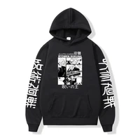 anime jujutsu kaisen graphic print hoodie japanese academy teen trend sweatshirts winter black fleece hoodies men women pullover