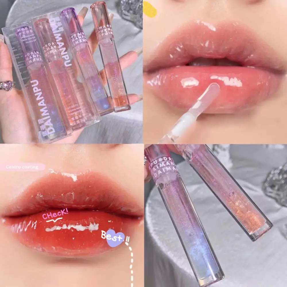 

Mirror Water Glitter Lip Gloss Crystal Jelly Lipgloss Lip Glaze Shimmer Sequins Moisturizing Lip Oil Lip Care Lip Makeup Primer