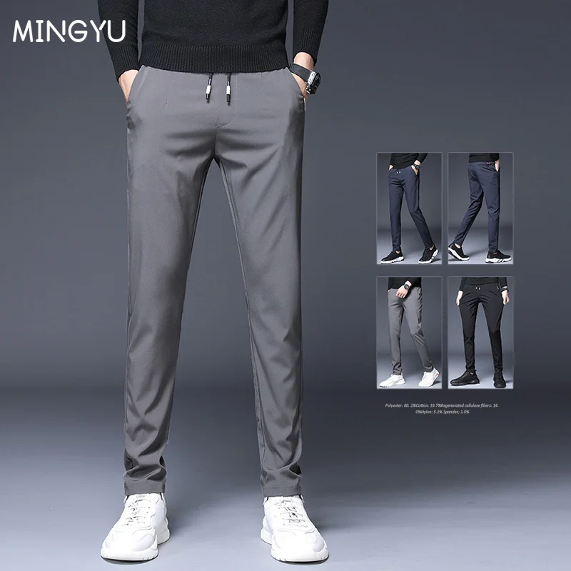 

Summer Tin Men's Join Sweatpants Drawstrin Elastic Waist Casual Outdoor Trainin Fitness Sport Pants Runnin Trousers Male