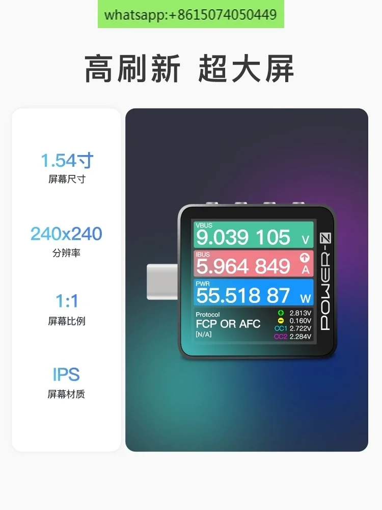 ChargerLAB POWER-Z 240W PD3.1 тестер протокола быстрой зарядки KM003C измеритель мощности