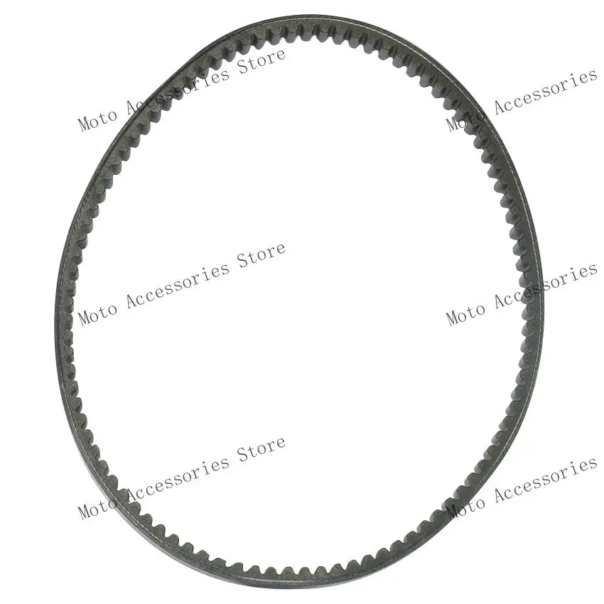 Accessories 12v New