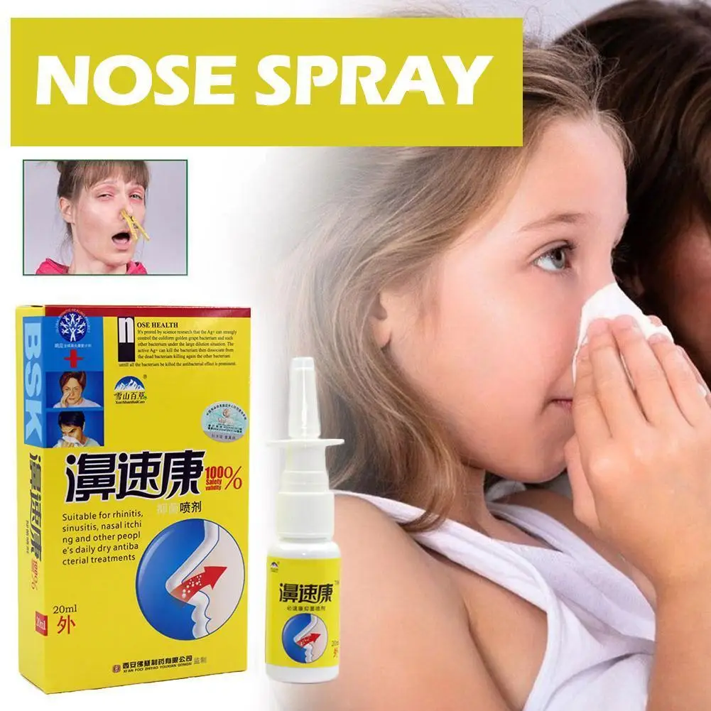 

3/5/PCS Chinese Traditional Herb Nose Spray Treatment Nasal Drops Itchy Care Nose Rhinitis Sinusitis Allergic Congestion S1M0