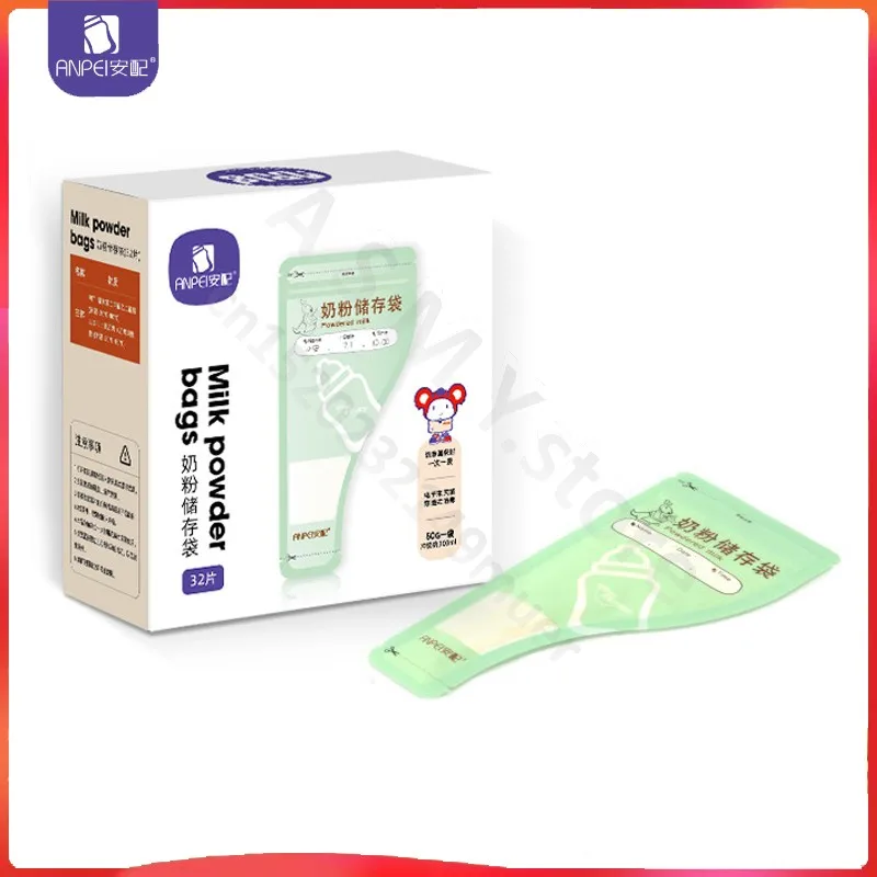 Одноразовый мешок для сухого молока/мешок хранения молочного порошка/мешок